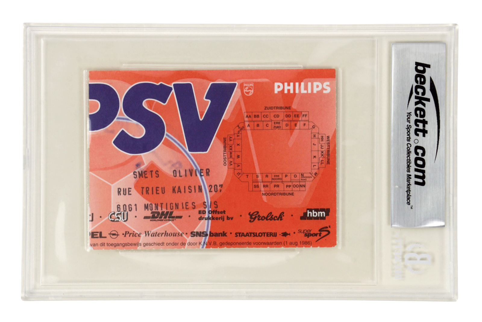 Ronaldo Nazario Signed 1995 PSV 4 Goals, 2 Assists Match Ticket – BGS 5